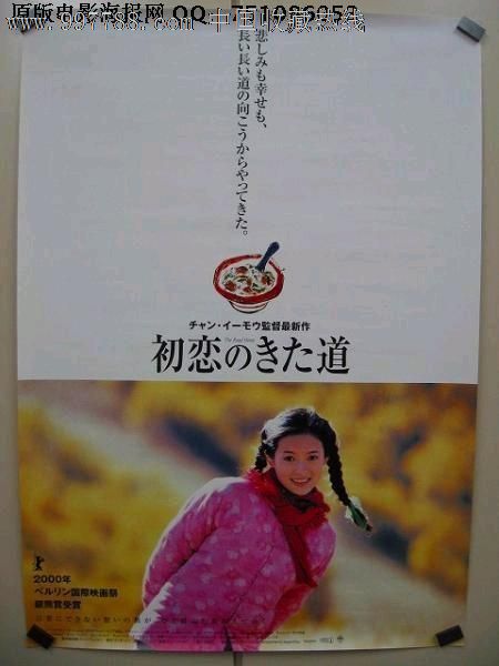 中国银行存款证明高仿版本