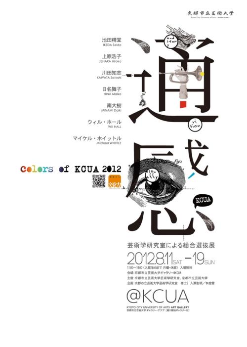 做个假的他项权利证明书多少钱